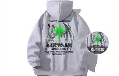 Airwalk