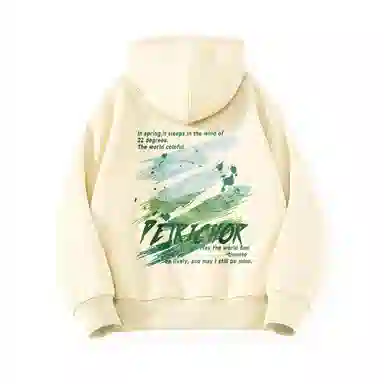 DESSO