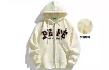 Pepe the Frog Basic Star Logo Hoodie