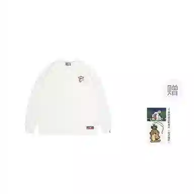 GRAF T