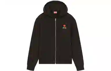 KENZO x Nigo SS23 Logo