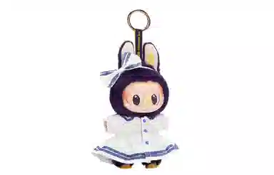 Pop Mart Labubu The Monsters x Pronounce "Wings Of Fortune" 17 cm