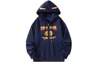 COMOWA Pig Letter Hoodie