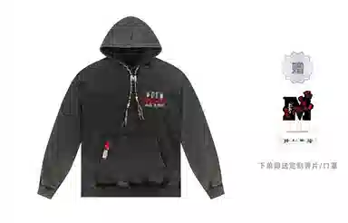 MR.ENJOYDA MONEY FW23 M