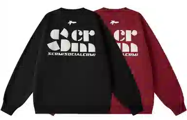 SCRM Logo 2