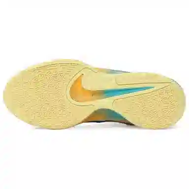 Nike Ja 2 EP