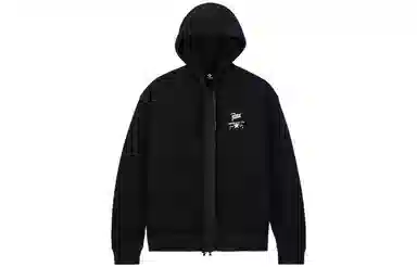 Converse x Patta SS23