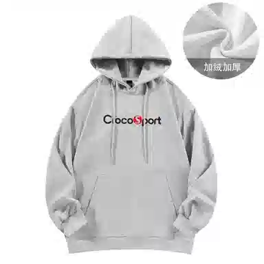 CrocoSport