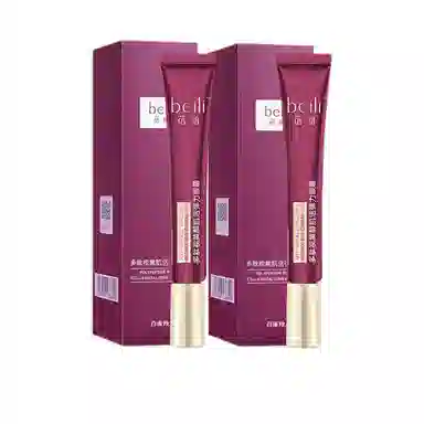 百雀羚 蓓丽玻尿酸润泽焕采眼霜 保湿