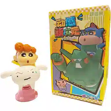 超逗熊 动感新次元系列 蜡笔小新 动漫周边