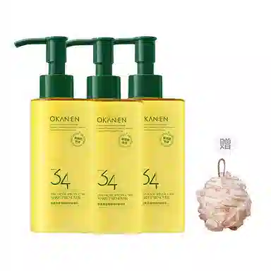 欧嘉莱尼 零感特护植萃温和不刺激卸妆乳 祛痘舒缓保湿清洁