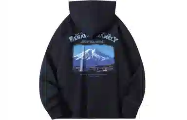 Jeanswest Vintage Logo Hoodie