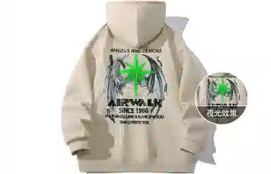 Airwalk