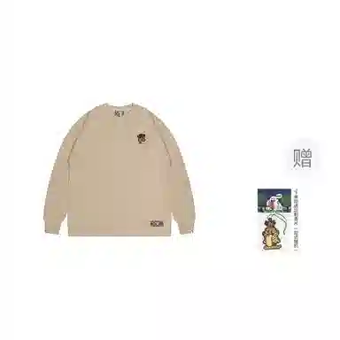 GRAF T
