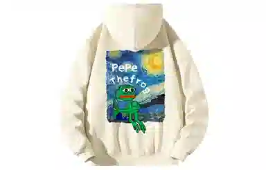 Pepe the Frog Hoodie