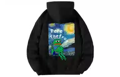 Pepe the Frog Hoodie