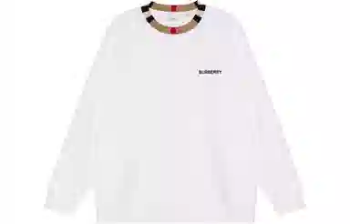 Burberry SS23 Logo