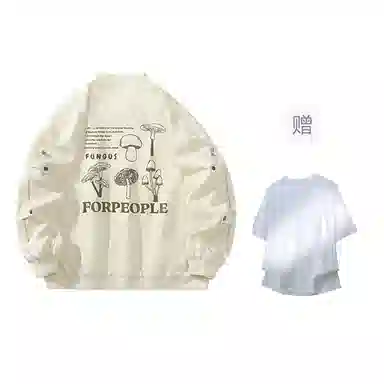 FAX FOR FMACM x For People