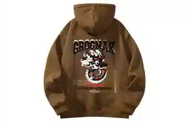 GROGNAK