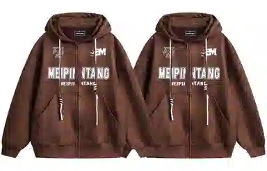 MEIPIN TANG