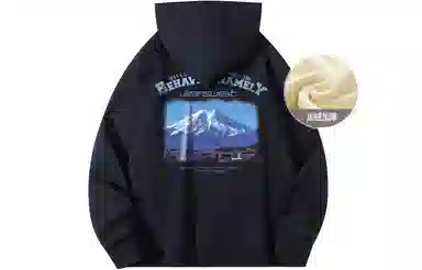 Jeanswest Vintage Logo Hoodie