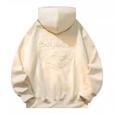 KW x Cost Per Kilo Hoodie