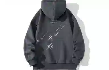 FREO3N Hoodie