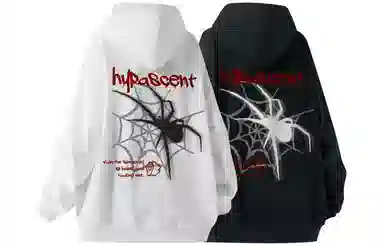 HYPASCENT Logo 2