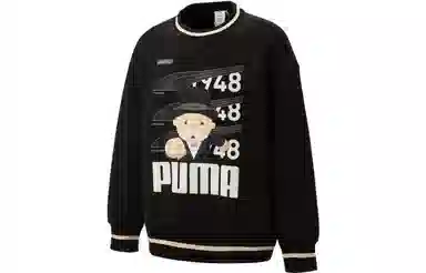 PUMA x Staffonly x Monopoly Sweatshirt Black