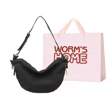 WORM'S HOME