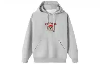 Hengyuanxiang Hoodie