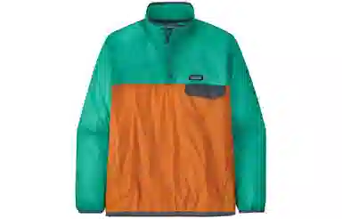 Patagonia Pullover Sweater