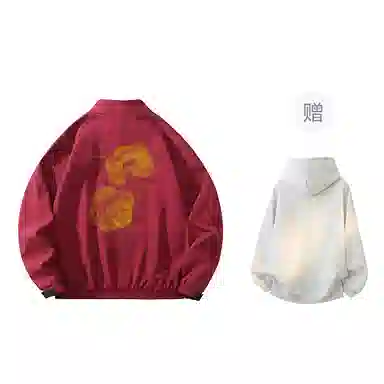 FAX FOR FMACM x For People