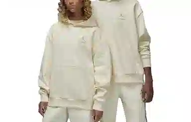 Jordan x A Ma Manire SS23 Logo