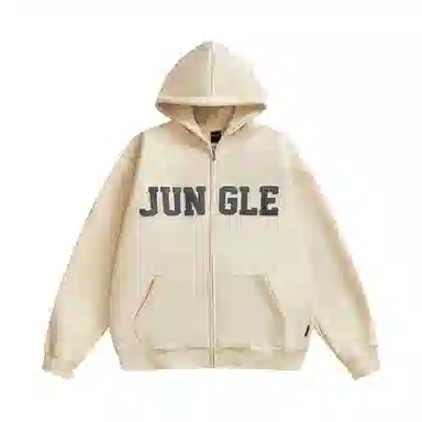 JUNGLE TIGER LOGO