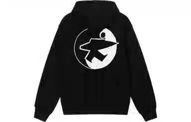 Stussy Hoodie
