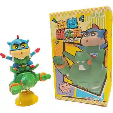 超逗熊 动感新次元系列 蜡笔小新 动漫周边