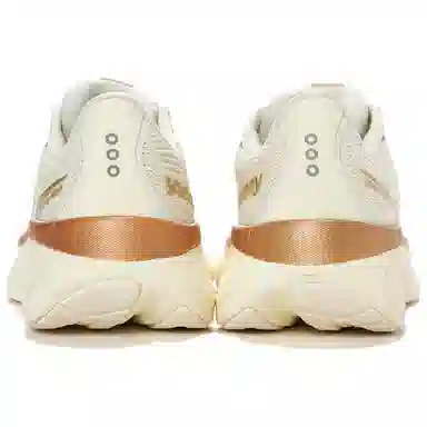 Saucony Ride 18