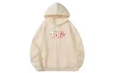 HIKZ Logo