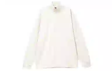 lululemon Steady State