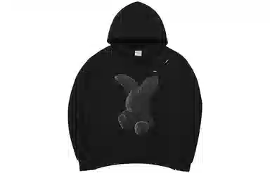 acme de la vieADLV SS23