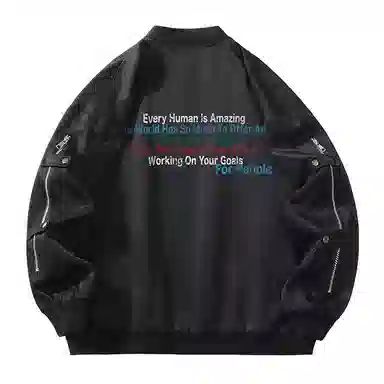 FAX FOR FMACM x For People