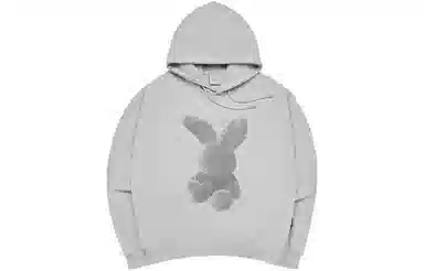 acme de la vie ADLV Bunny Print Hoodie Gray