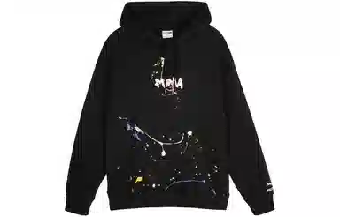 PUMA CLASSICS FTP HOODIE TR
