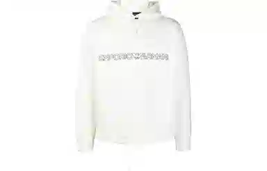 EMPORIO ARMANI SS23 Logo