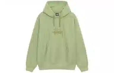 Stussy Hoodie