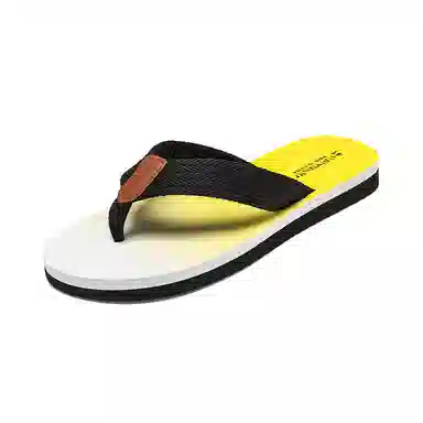 SLIPPER DAY