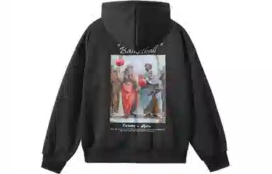 BRUMAIRE AW23 Hoodie
