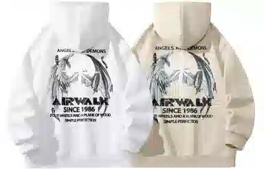 Airwalk