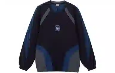 INXX Standby Sweatshirt